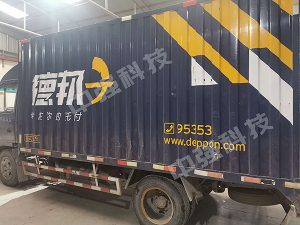 囊袋封孔器，發(fā)貨！